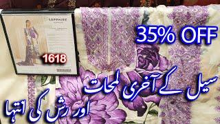Sapphire Sale ️ / Sapphire Flat 35% OFF Summer Sale On New Designs / Last Chance Of Sale  #sale
