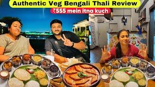 Authentic Veg Bengali Thali Review || Koshe Kosha Ka ye Veg Thali kha kar mummy khush 