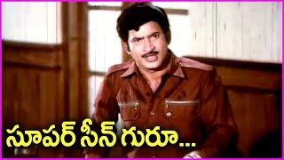 Super Star Krishna And Sridevi Court Scene - Jayam Manade Movie Scenes