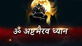 OM-BHAIRAVA-DHYANAM-#bhairav #copyrightfreemusic #freemusic