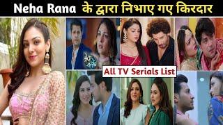 Neha rana serials | neha rana serials list | neha rana new serial | neha rana all serial | neha rana