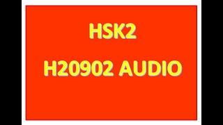 H20902/HSK 2/AUDIO/ WITH PINYIN SUBTITLES