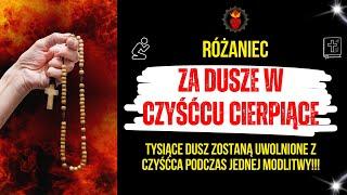  Różaniec Za Dusze W Czyśćcu Cierpiące – Tysiąc Dusz Zostaną Uwolnione Z Czyśćca, Jedna Modlitwa !!