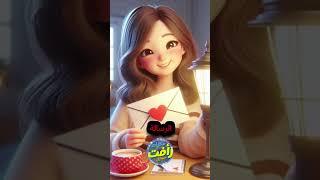 من كتاب الخبر المنقوش في ترويض الافاعي والوحوش  #ضحكه#ع##ماشي #اكسبلور #دويتو #قصص #كوميدي #كرتون