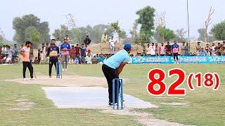 BIG Match 82 Runs Just 18 Ball Tamour Mirza And Chota Fana Best Batting by Taimoor   Mirza