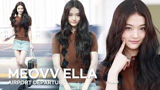 [4K] 미야오 엘라, 인천공항 출국 | MEOVV ELLA Airport Departure