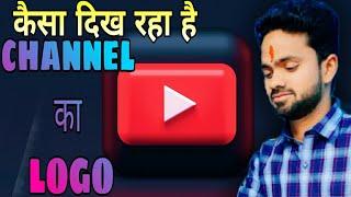 Guru ji lover||कैसा लग रहा है अब अपना Channel||#ytshort||shivam dwivedi fans||viral video||plz cmmnt
