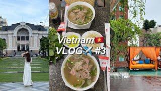  호치민 여행 VLOG 3탄| 쿠킹클래스, 핑크성당, 시장 구경, 미스트 동코이 호텔 수영장, 부이비엔 스트릿, 포퀸 쌀국수, 네일받고 스파받고 시내 관광, 에어프레미아