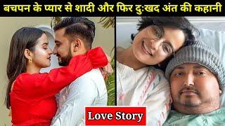 Heart-Breaking Love Story Of Srijana Subedi & Bibek Pangeni | Life Story & Biography