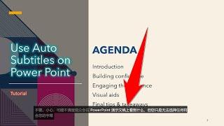 How to Use Auto Subtitles on Power Point Presentation