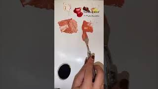 Pantone 2024 - peach fuzz (How to make oil and acrylic color )