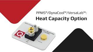 Heat Capacity Option (Webinar)