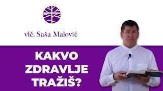 Kakvo zdravlje tražiš? | EVANĐELJE (Lk 17, 11-19)