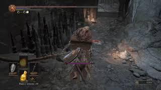 Dark Souls III Как легко и быстро получить почти половину Костяных Оков