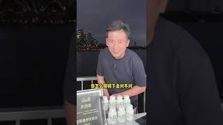 伦敦kj 海外 小绿瓶 海外生活 好物推荐