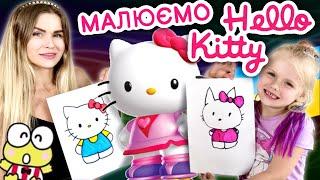 Як просто намалювати Хеллоу Кіті. Hello Kitty уроки малювання!