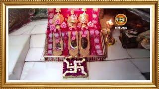 LIVE: Maa Vaishno Devi Aarti From Bhawan | माता वैष्णो देवी आरती | 08 November 2024