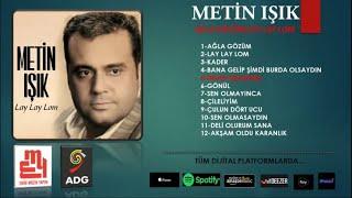 Metin Işık - İnsan Gelmezmi - (Official Audıo)