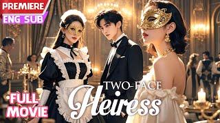 ENG SUB| #premiere One Face, Two Natures: Will the Prince See the Truth? #cdrama