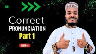 Correct pronunciation | Faisal | Huzur's Academy | #huzurs_academy #faisal_sikder #pronounciation