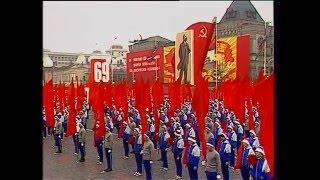 Soviet October Revolution Parade, 1986 Part II Парад 7 Ноября