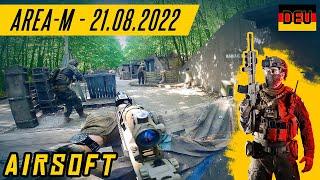 Area-M Koblenz Airsoft Gameday | Taktisches Teamplay | 21.08.2022 [FullHD 60fps]