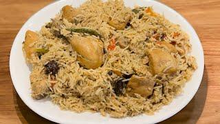 Simple Chicken pulao Recipe.