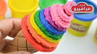 Play-Doh How to Make a Waffle Cone with Rainbow Ice Cream * Creative Fun for Kids #farafero