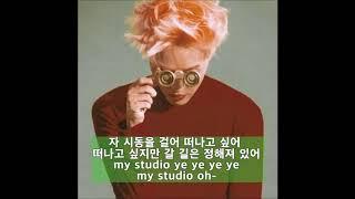 Zion.T - Nu Day (Lyrics)