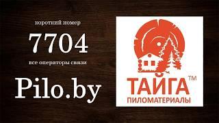 Обзор погонажных изделий лиственных пород древесины