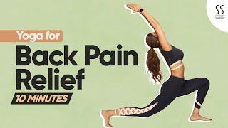 10-Min Yoga for Back Pain Relief | Shilpa Shetty Yoga Programs