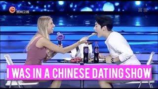 I was in a Chinese dating show