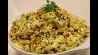 Paneer Bhurji | Indian Vegetarian Recipes | Sanjeev Kapoor Khazana