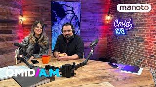 امید ای ام - جمعه ۶ بهمن  ۱۴۰۲ / Omid A.M