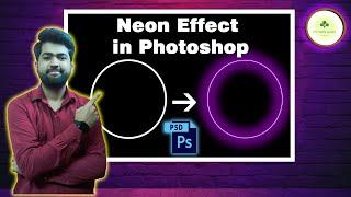 Neon Effect in Adobe Photoshop - Python Guru | Tech Expert