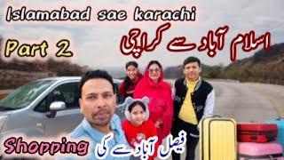 Islamabad to Karachi by road with family |complete details road condition hotel tolls fuel etc