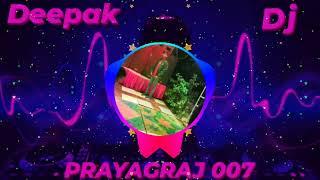 Dj Competition Mix Beat || Full Vibration Dj Remix Song || 2024| #deepakdjprayagraj