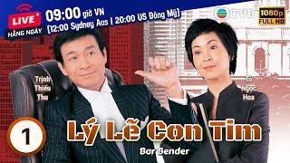 Phim TVB Lý Lẽ Con Tim (Bar Bender) 1/20 | Trịnh Thiếu Thu, Trần Kiện Phong, Đường Ninh | 2006