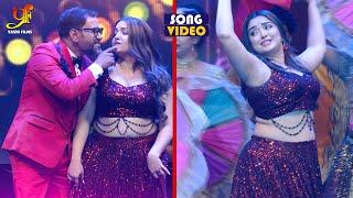 #Dinesh Lal Yadav, #Amrapali Dubey Dance | Aamrapali Kach Kach Khali | Dubai Award Show 2023