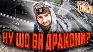 Палич на зв'язку! Повернувся в гаражні двіженія / Розпаковка з AliExpress!