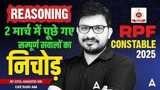 RPF Constable 2025 | RPF Constable Reasoning Most Expected Questions | Reasoning By Atul Sir