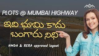 Low budget open plots for sale near IIT kandi in west Hyderabad Mumbai highway real estate