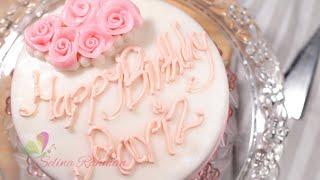 বার্থডে কেক | বেসিক কেক ডেকোরেশন | Birthday Cake | Vanilla Cake Recipe | Fondant Cake Decoration