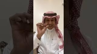 الادارة المالية الشخصية والادخار ببساطة | بث بيرسكوب | عاصم الرحيلي