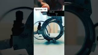 минус восемь в разных очках #миопия #близорукость #астигматизм #очки #офтальмолог