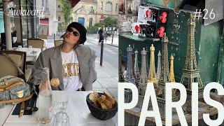 A Week In Paris 