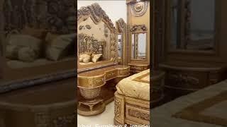 Home Furniture wholesale market in Pakistan | Furniture new design | Furniture market in Lahore