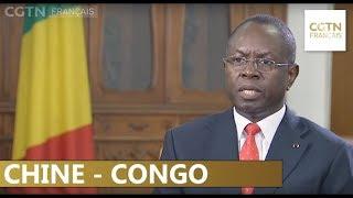 Ambassadeur du Congo en Chine : "l'histoire très riche" des relations sino-africaines