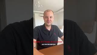 Существует всего 2 задачи которые решают инвестиционные инструменты
