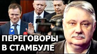 Лондон не ожидал. С чего начинаются дипломатические победы? Евстафьев
